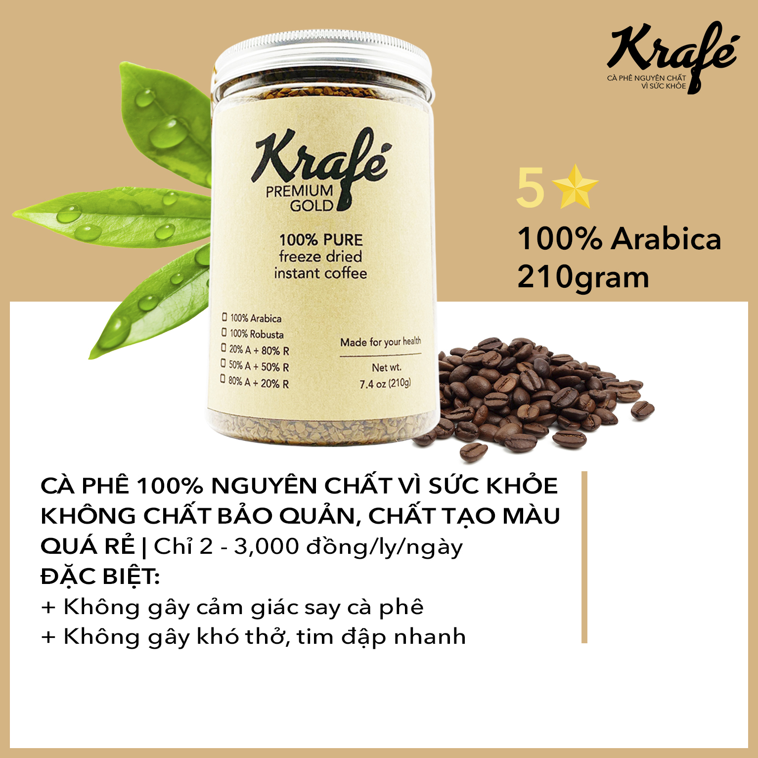 Cà phê hòa tan sấy lạnh uống liền Krafé 100% Arabica | 210 gram - Premium Gold