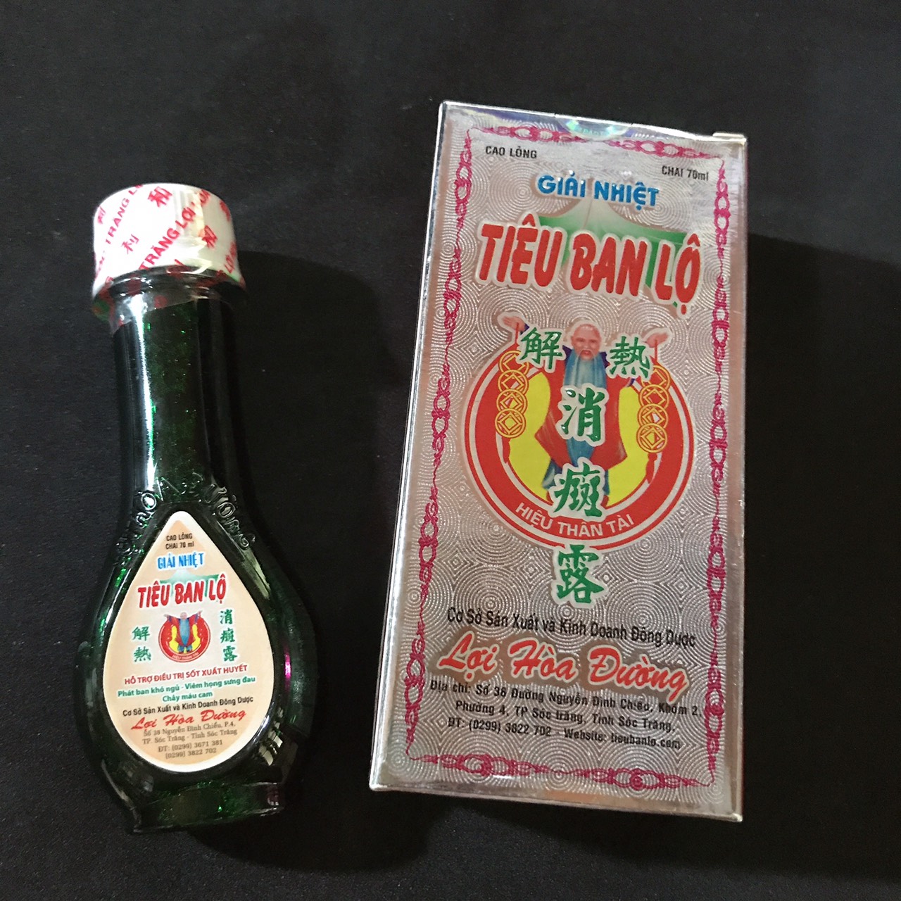 Tiêu ban lộ - hỗ trợ ho , đau họng