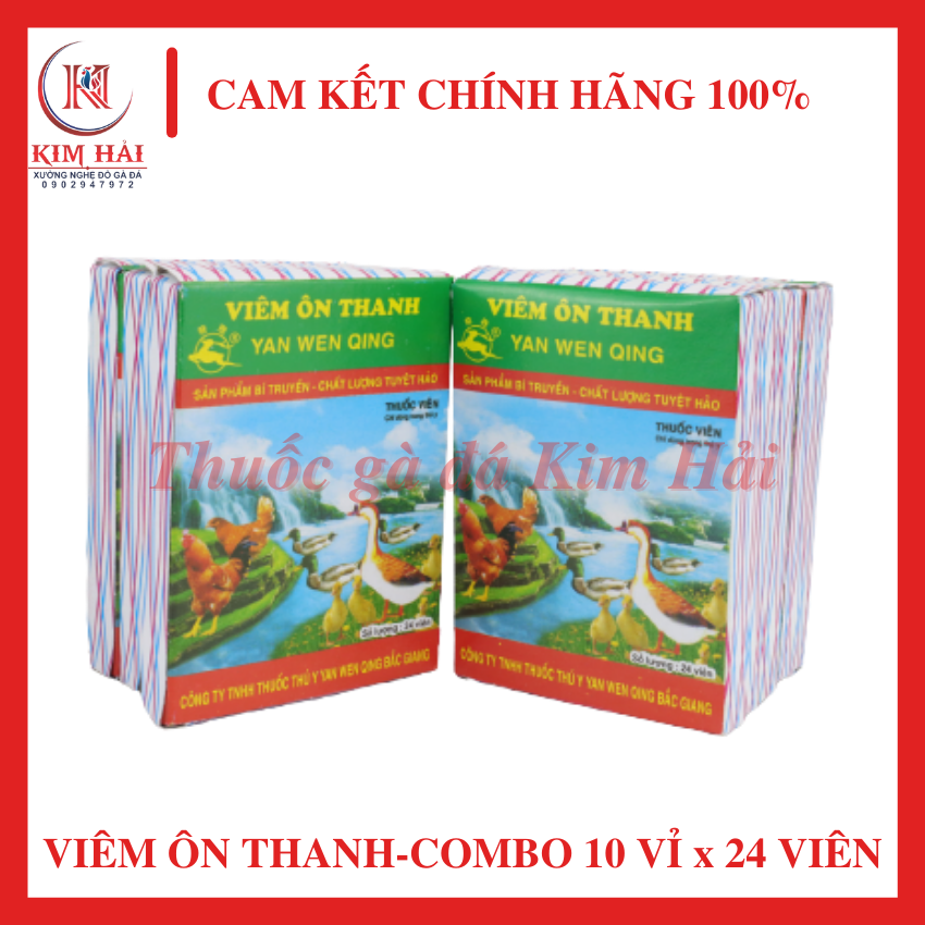 Viêm ôn thanh-[Combo 10 vỉ]-trị tiêu chảy,bệnh đường hô hấp,xù lông,xã cánh cho gà đá.thuốc gà đá