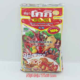 01 Gói Bột Chiên Giòn Đa Dụng GOGI 500gram Thái Lan
