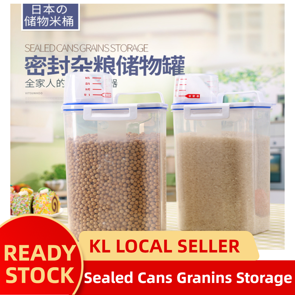 Gambar ????? PP Food Storage Box Plastic Clear Container Set With Pour Lids Household Kitchen Storage Bottles Jars Dried Grains Tank Supplies Kitchen Storage Bottle   Botol Simpanan Dapur   ?????