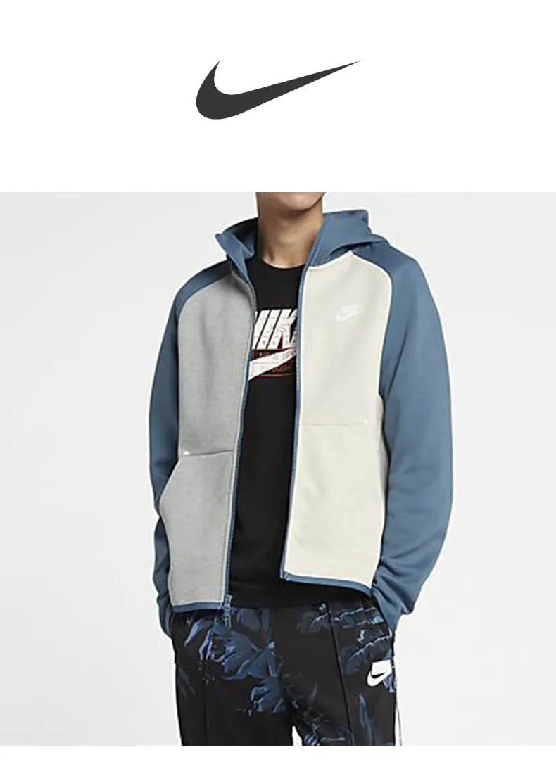 nike 928484