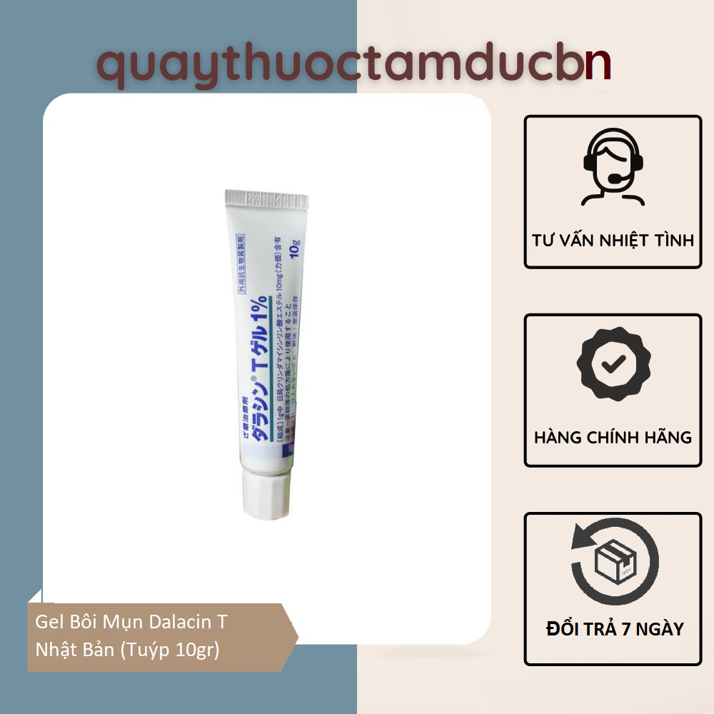 Gel bôi mụn dalacin t nhật bản