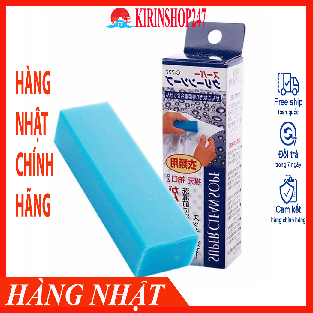 Xà phòng thanh giặt cổ áo Hàng Nhật