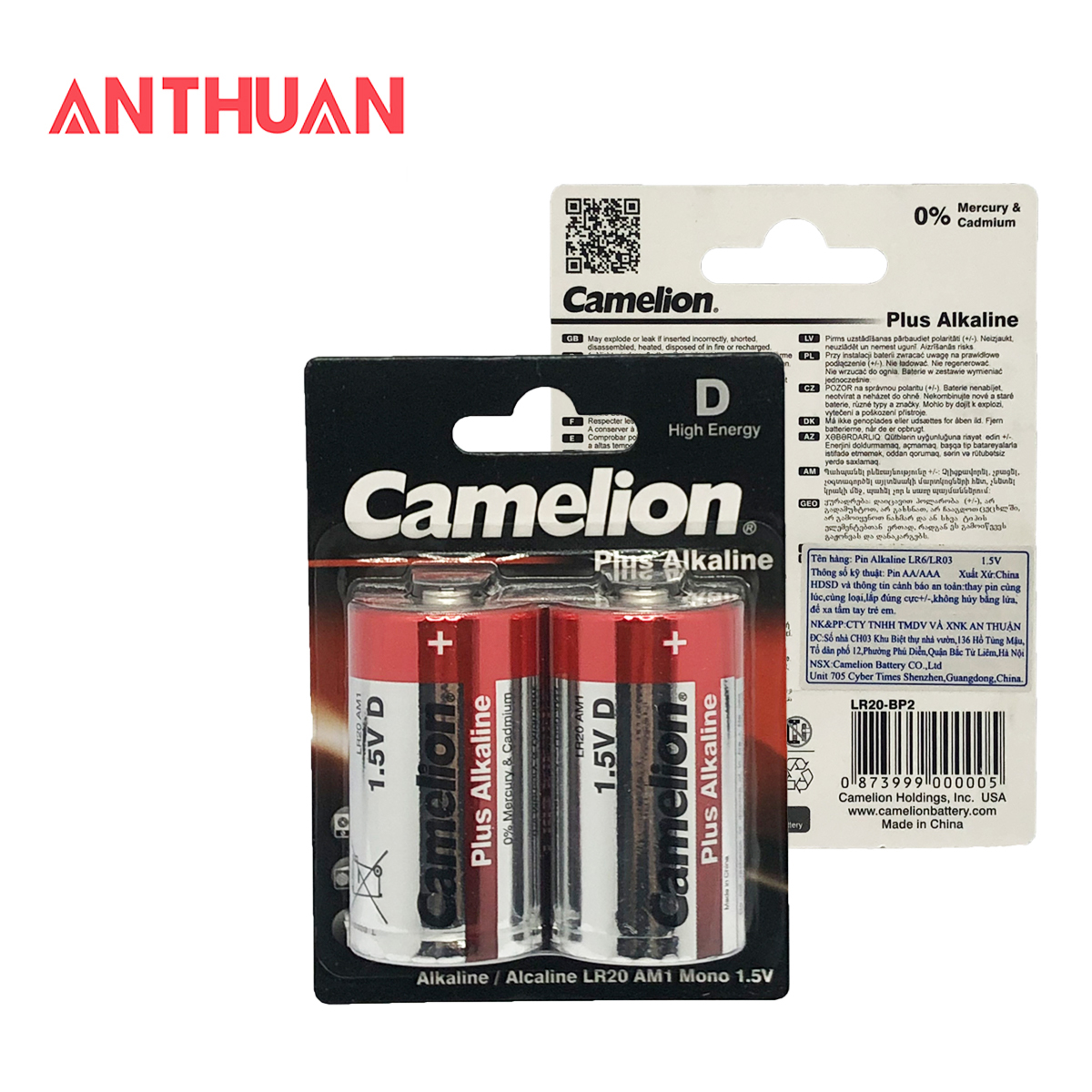 Pin đại camelion alkaline plus lr20 1.5v, pin d - vỉ 2 viên
