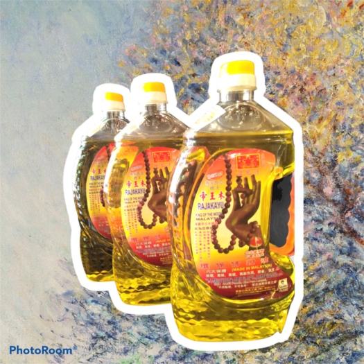 DẦU LƯU LY CÁT TƯỜNG MALAYSIA 1.5L/ DẦU ĐÈN THỜ ĐỐT DÂNG CÚNG PHẬT_SIÊU THỊ PHẬT GIÁO BỒ ĐỀ DUYÊN