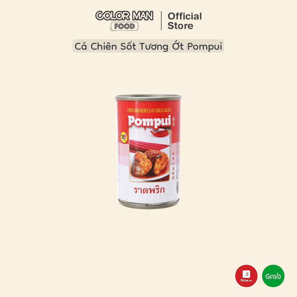Cá chiên sốt tương ớt pompui 155 g