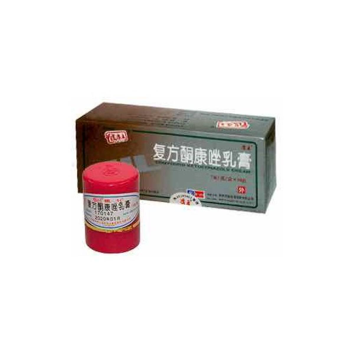 [HCM]KEM HL LỐ X10