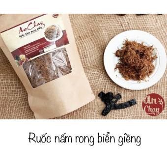 Ruốc nấm hương chay - Chà bông nấm hương 200 gram