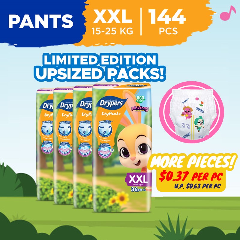 Rascal + Friends Cocomelon Pants Diapers - XL (Laz Mama Shop)