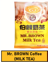 Mr BROWN Taiwan 3 in 1 (MILK TEA) - 30 pcs sachet / MR. BROWN Coffee Cafe