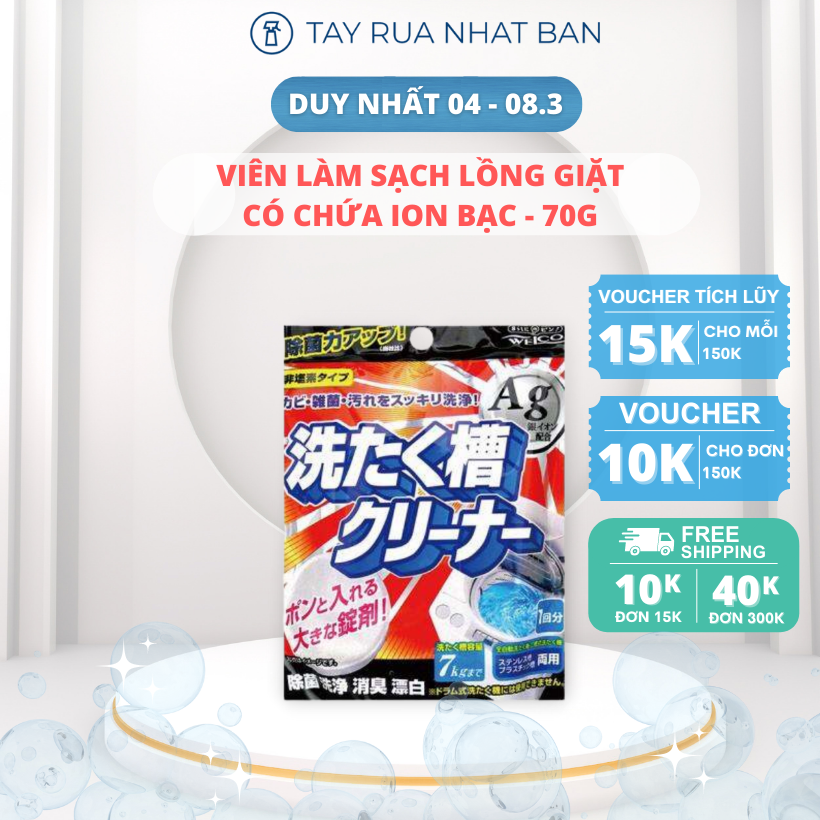 Viên làm sạch lồng giặt có chứa Ion Bạc Welco - 70g