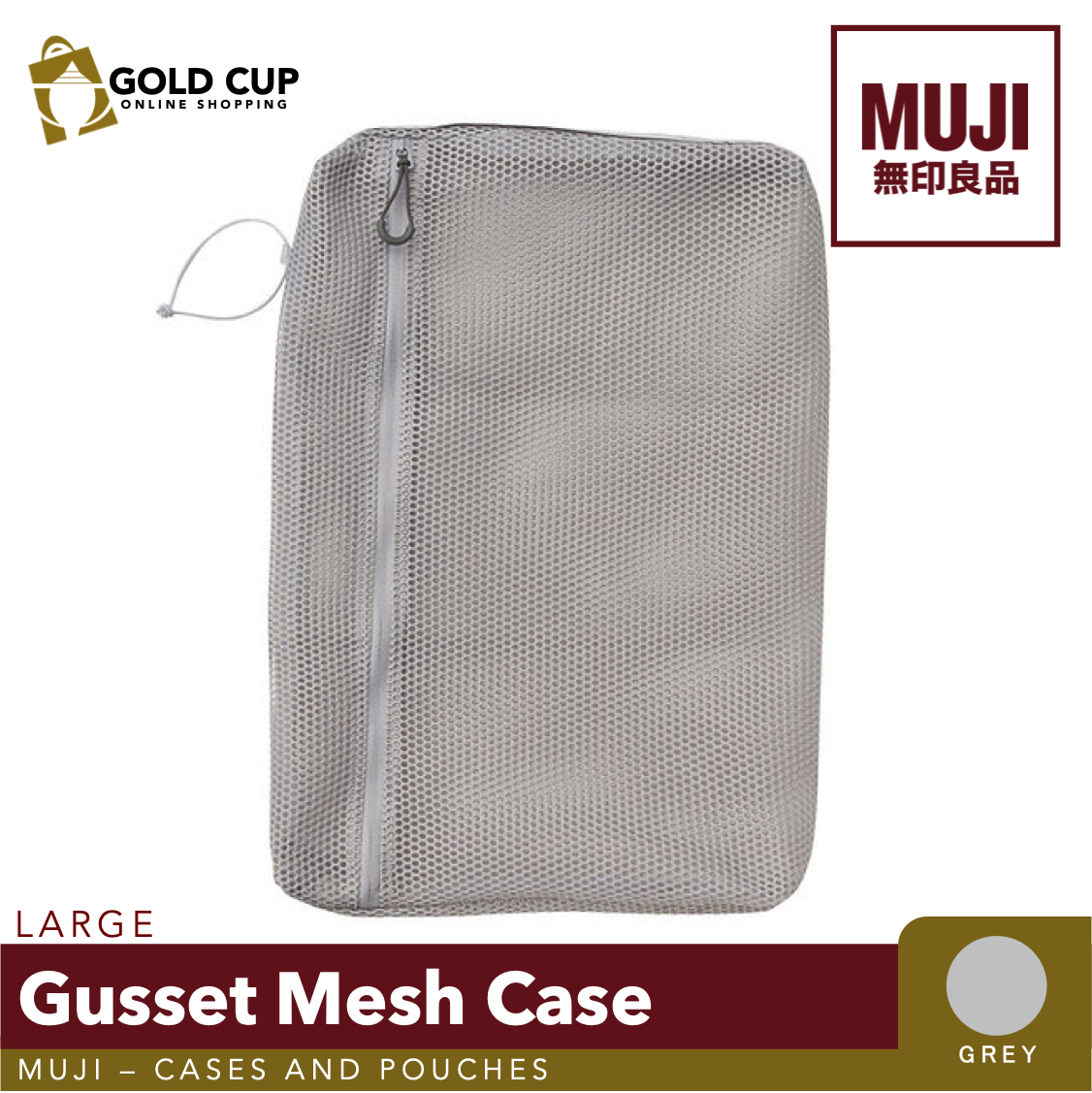 MUJI Gusset Mesh Case Small/Light Gray (Cases and Pouches)