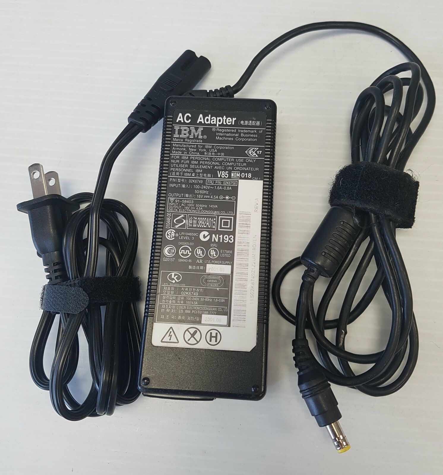 Sạc laptop ibm 16v 4.5a dùng cho thinkpad t20 t21 t22 t23 t30 t40 t40p t41 t41p t42 t42p t43 e530 r40e s30 s31