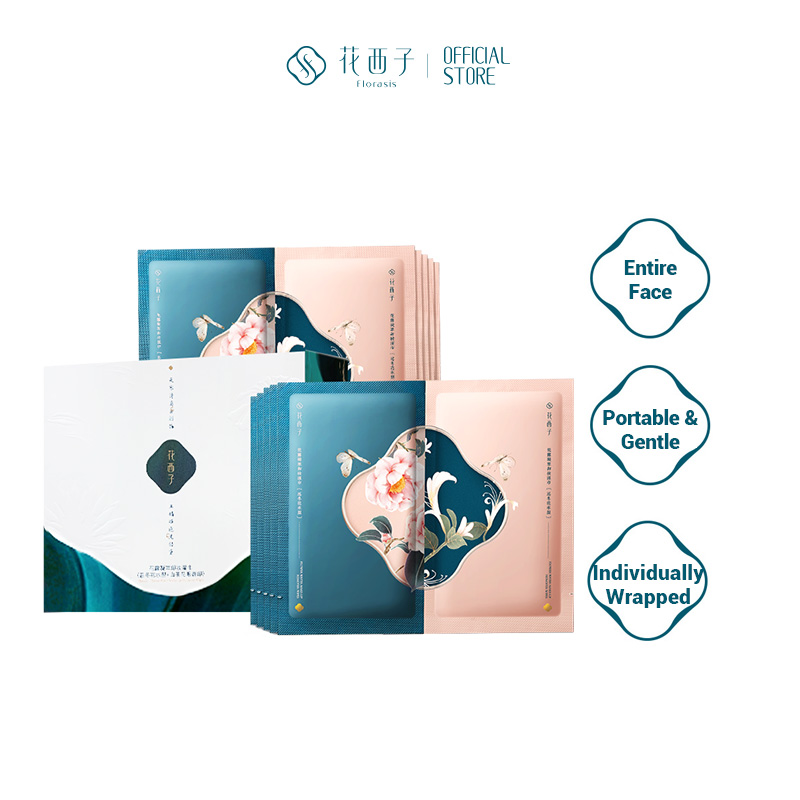 Florasis Floral Dew Care Makeup Remover Wipes Deep Cleaning Portable 20pcs/40pcs ราคา 532 บาท*ส่งฟรี