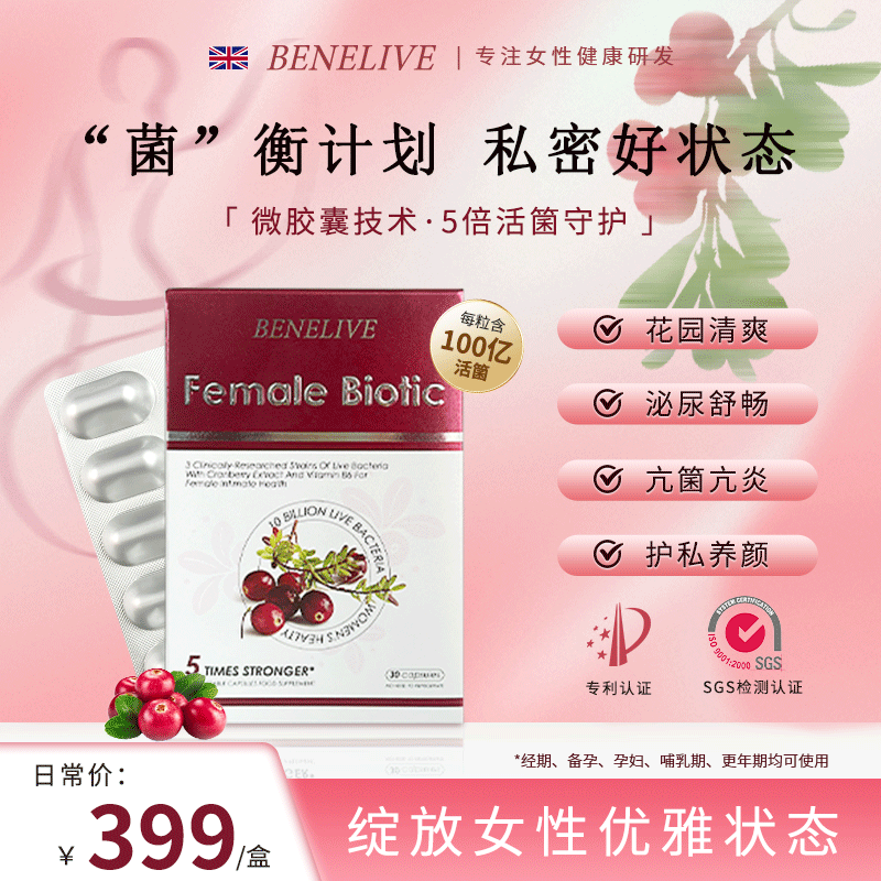 SING HOONG Vajra Power Oil 金刚油50ML | Nanyang Methods,Reduce