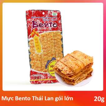 Mực Bento Thái Lan gói lớn 20g - Gói Đỏ