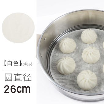 Gạc Hấp Tròn Gia Dụng Tấm Lót Bánh Hấp Thảm Tre Chống Dính, Hấp Bun Hấp Vải Hấp Vải Vải Màng Hấp