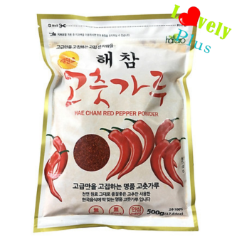 Ớt bột hàn quốc 500g