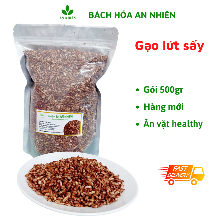 Gạo lứt sấy giảm cân thực dưỡng hỗ trợ giảm cân An Nhiên 500gr