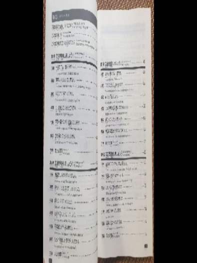 Sách - Luyện Thi N4 Soumatome Ngữ Pháp, Đọc Hiểu, Nghe Hiểu