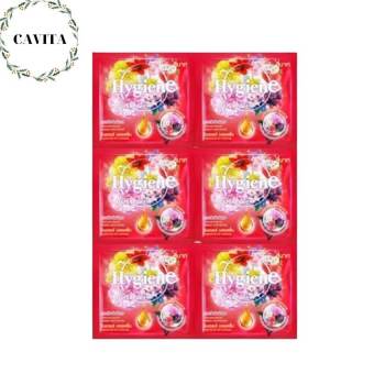 Combo 12 gói Nước Xả Hygiene Đậm Đặc Thái Lan CAVITA lưu hương lâu giúp mềm vải an toàn không gây kích ứng (Màu Đỏ)
