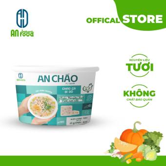 Cháo Gà ăn liền, Cháo Gà Bí Đỏ, Cháo Hoàn Nguyên, công Nghệ Nhật Bản, Hiệu AN SOUP, Dung Tích 15g