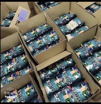 Trà diếp cá Dokudami nhật bản