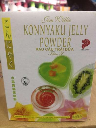 1 Hộp Rau Câu Trái Dừa Jelly Thiên Ý