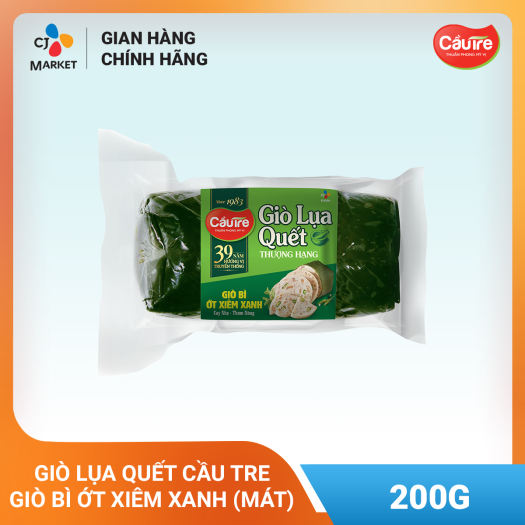 Giò lụa Quết Cầu Tre 200g - Giò bì hoặc Giò bì ớt xiêm xanh