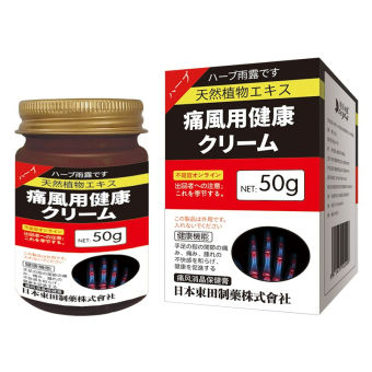 Cao Gout Senjoko 50gr Giảm đau giảm sưng do gút, thẩm thấu sâu vào vùng bị gút, đào thải axit uric