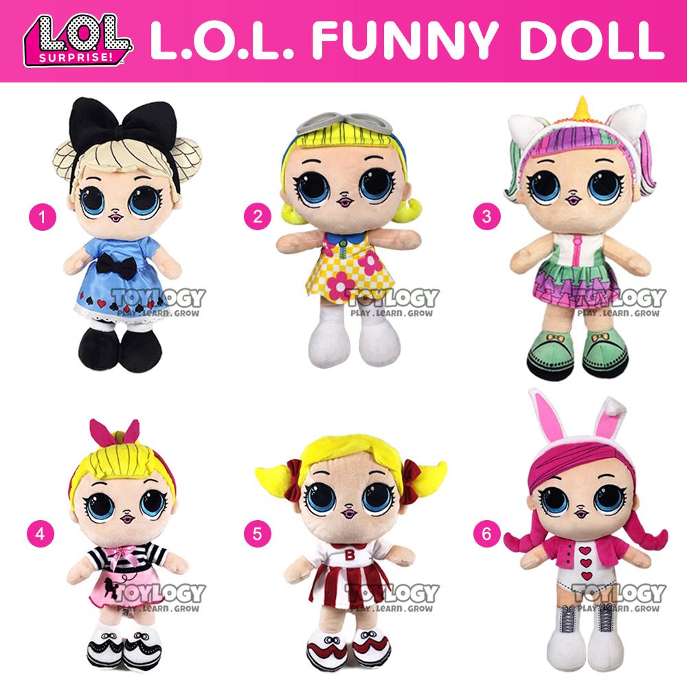 Toylogy Boneka Lol  Mainan Lol  Surprise Stuffed Plush Doll 