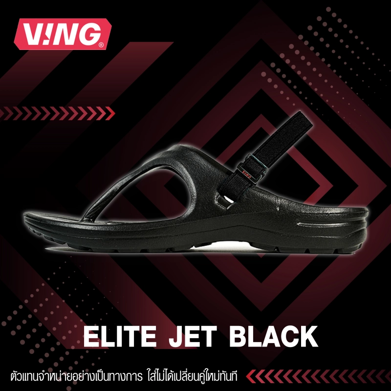 ภาพหน้าปกสินค้ารองเท้าแตะวิ่งมาราธอน ดำเจ็ทแบล็ค 100K Elite Edition รุ่นพิเศษพร้อมสายรัดข้อเท้า