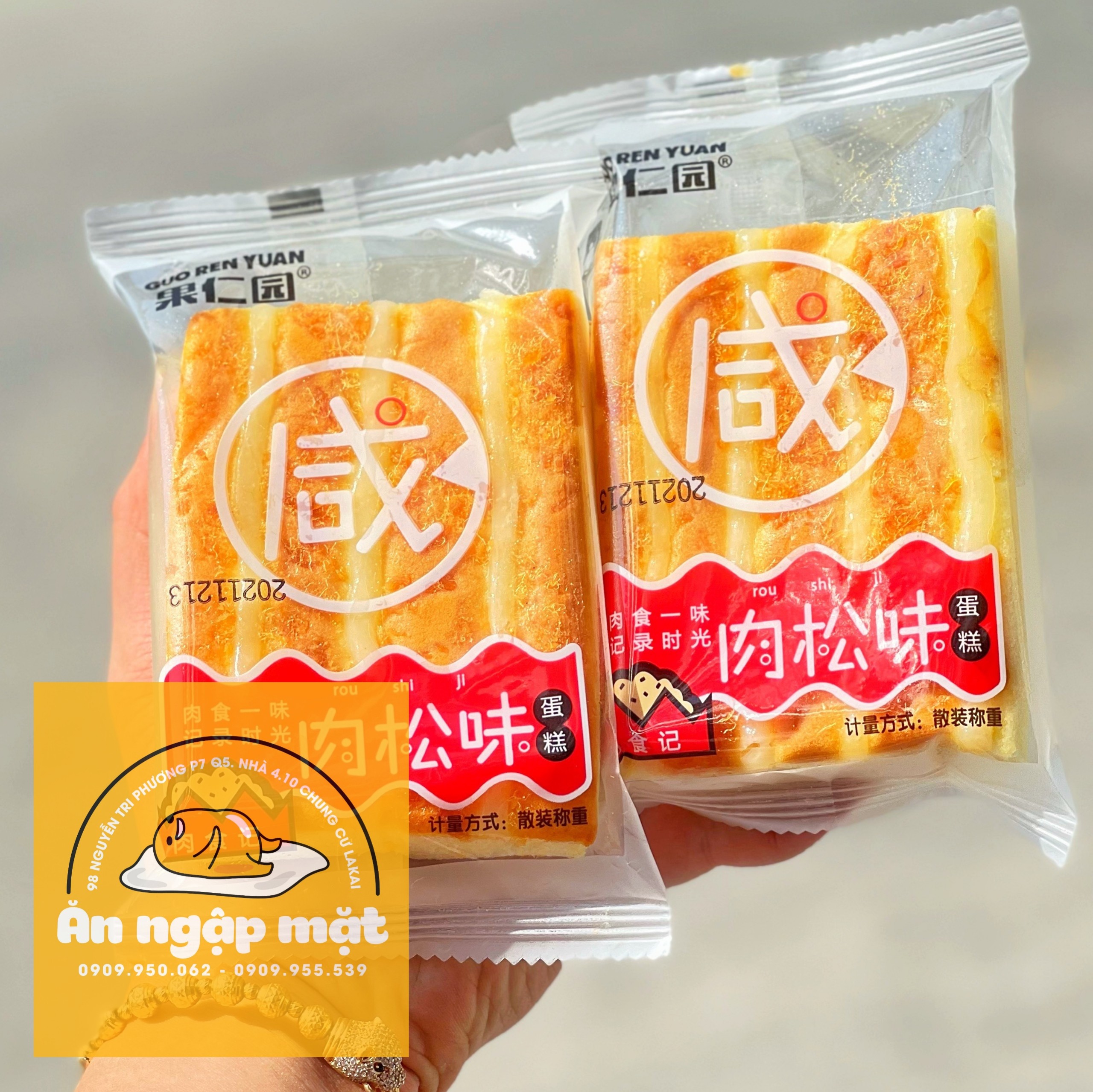 500gr bánh ruốc kem phô mai