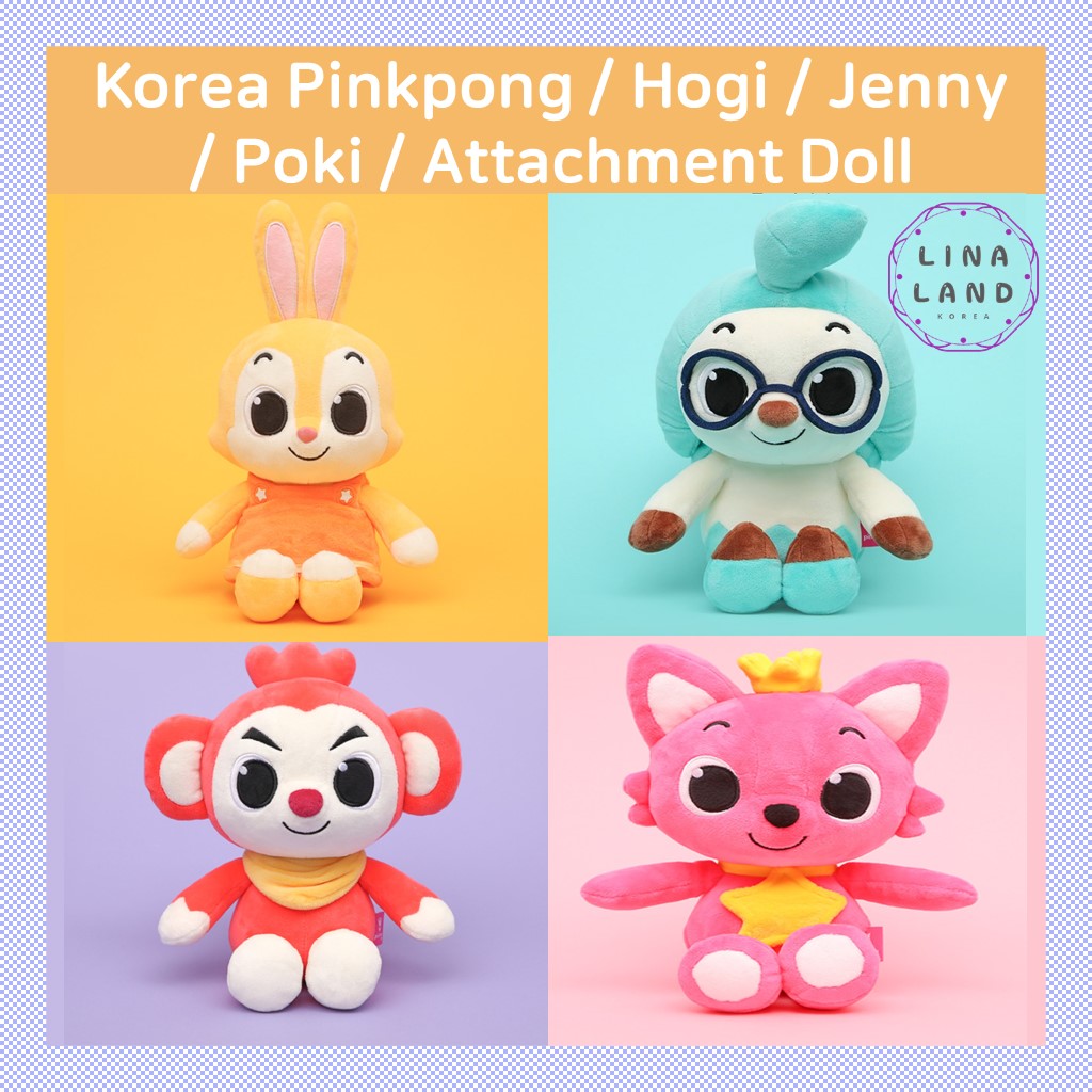 Hogi plush store