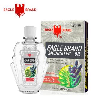 Dầu gió trắng tinh dầu Lavender hiệu con Ó Eagle Brand Medicated OIl 24ml