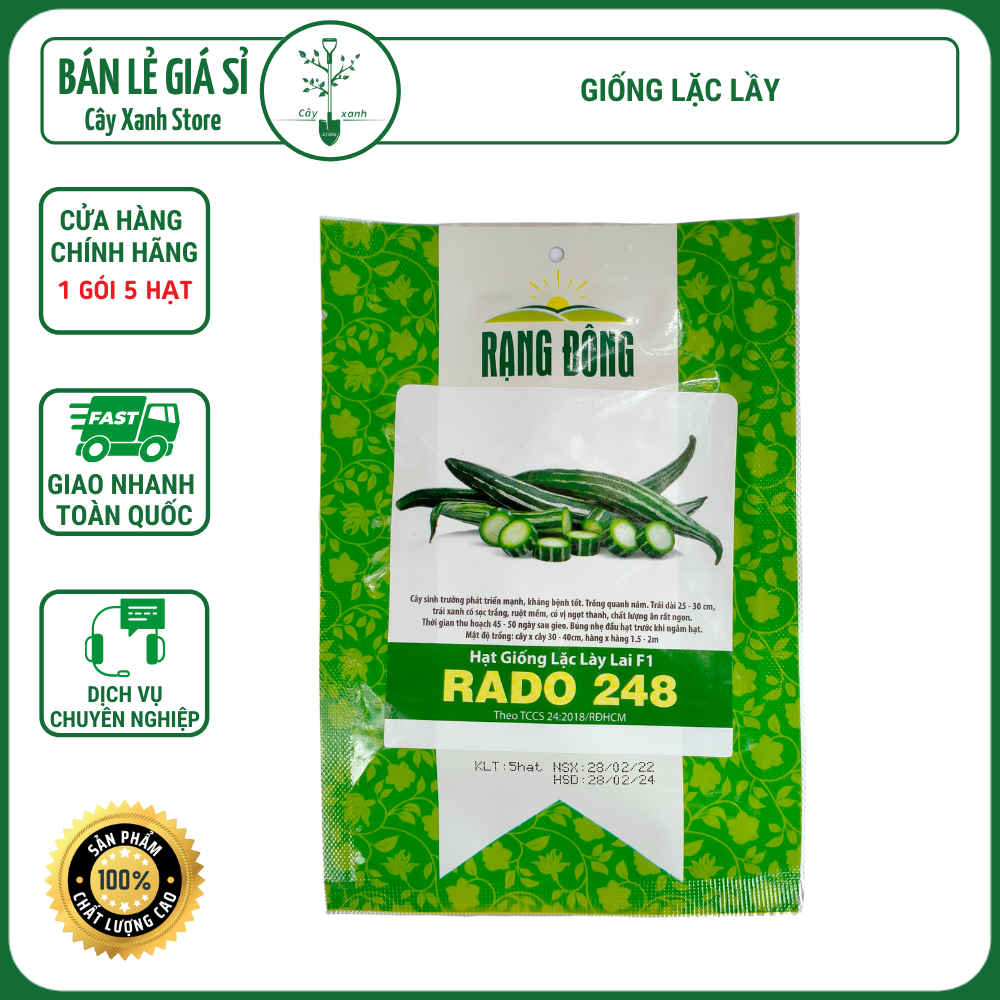 Hạt giống lặc lày mướp nhật