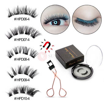 1 Cặp Lông Mi Nam Châm & Bộ Kẹp Nam Châm Lông Mi Kẹp Bulu Mata Dụng Cụ Trang Điểm Dễ Dàng Sử Dụng Không Keo Không Kẻ Mắt