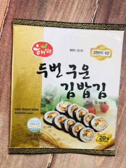 RONG BIỂN LÀM GIM BAB HÀN QUỐC( GÓI 10 LÁ) - doanvat_hangduong