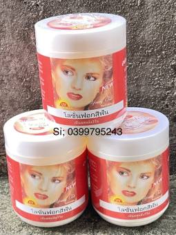 Bộ 3 Hộp Kem Trắng Da Body Cô Gái Tóc Xù 250g