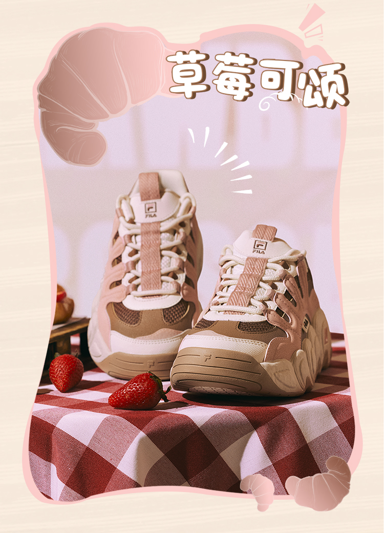 [Restock - NEW COLORS] FILA CORE CROISSANT FASHION ORIGINALE Women Sneakers · v11