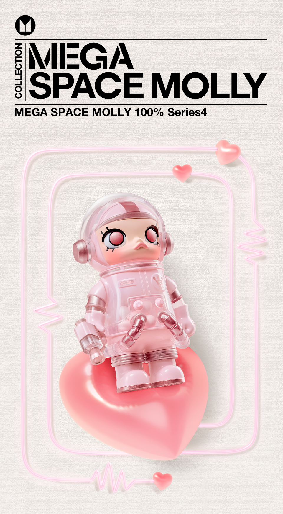 POPMART spaceMOLLY 4 海外限定品　日本未入荷 POP NOW:MEGA SPACE MOLLY 100% Series4 - POP MART (Singapore)