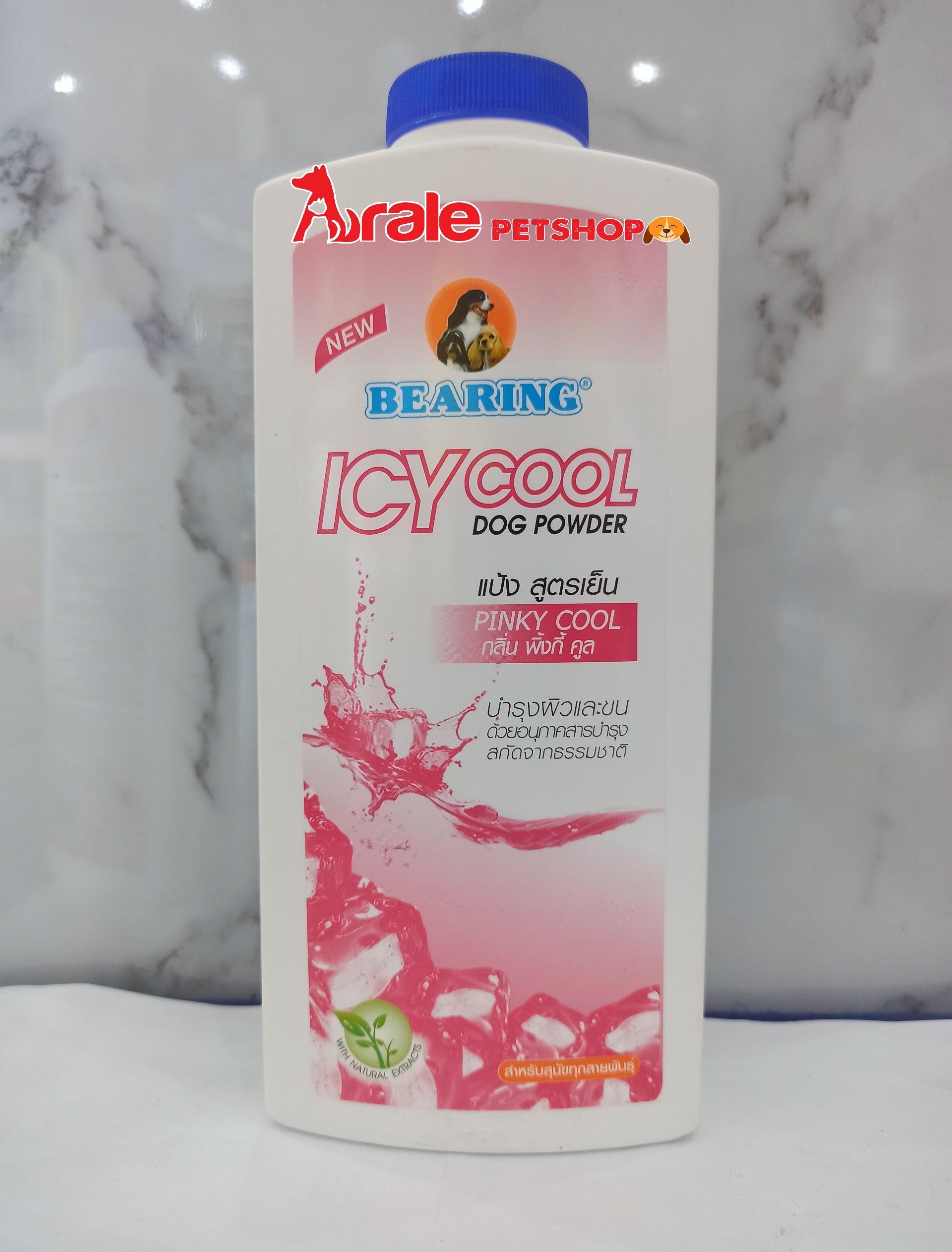 Phấn tắm khô bearing icy cool khử mùi mát lạnh cho chó mèo- 150gr