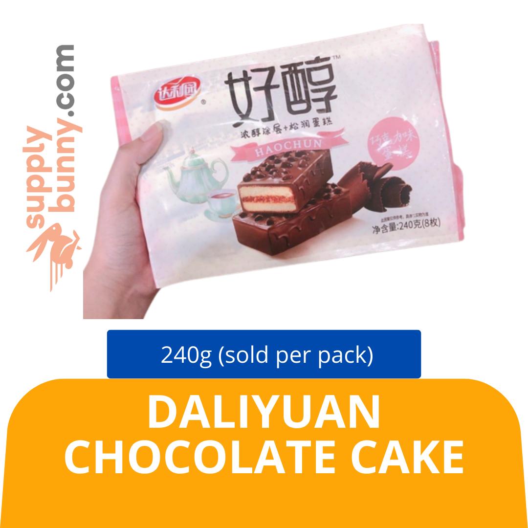 Daliyuan Chocolate Cake 240g (sold per pack) Mix SKU: 6911988032935