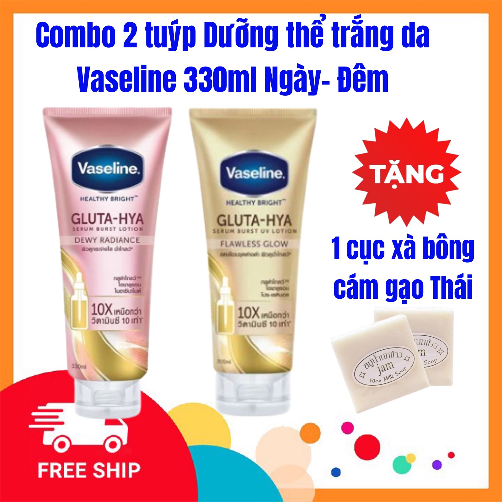Sữa dưỡng thể vaseline healthy bright gluta hya serum burst lotion 10x thái lan dưỡng ẩm trắng da - oanh vũ