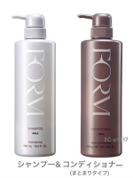 100% original Pola No silicone oil Form Shampoo 550ml/Conditioner 540g made in japan original  ship from Japan