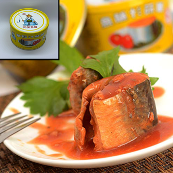 Cá Thu Sốt Cà Tong Yeng Đài Loan