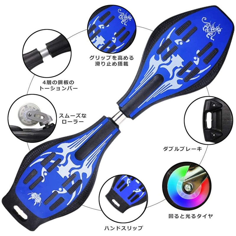 Ván Trượt Lắc Skateboard Twister 2 Bánh Đèn LED Cao Cấp Ván Trượt Thể Thao Đồ chơi giái trí cho người lớn và trẻ em Hàng Cao Cấp .