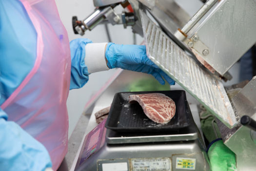 HCM - Thăn ngoại bò Meltique 250g Mega Việt Phát (MVP) Megadeli