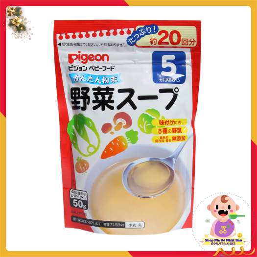 Bột Nêm Dashi Pigeon Nhật Bản - Vị Rau Củ 50gram